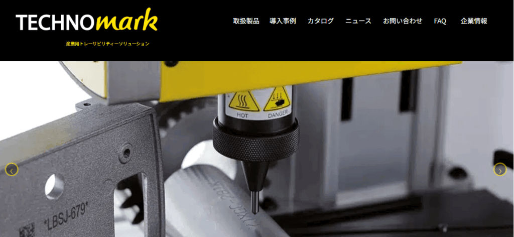 株式会社IZUSHIの画像